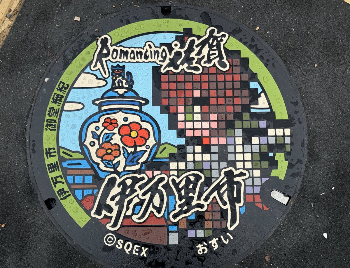 shinshin room❤️　0628 🦋森坂陸🦋 【Shisha Bar Blue Butterfly】 on X