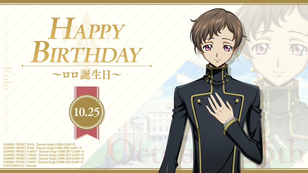 ナナリー (@_ECcv_172) / Posts / X