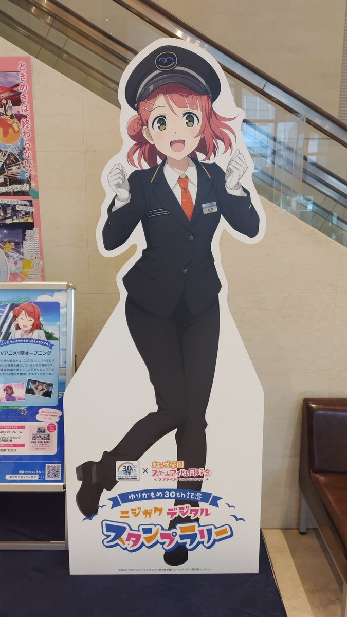 めい☺︎ 南かおり on X