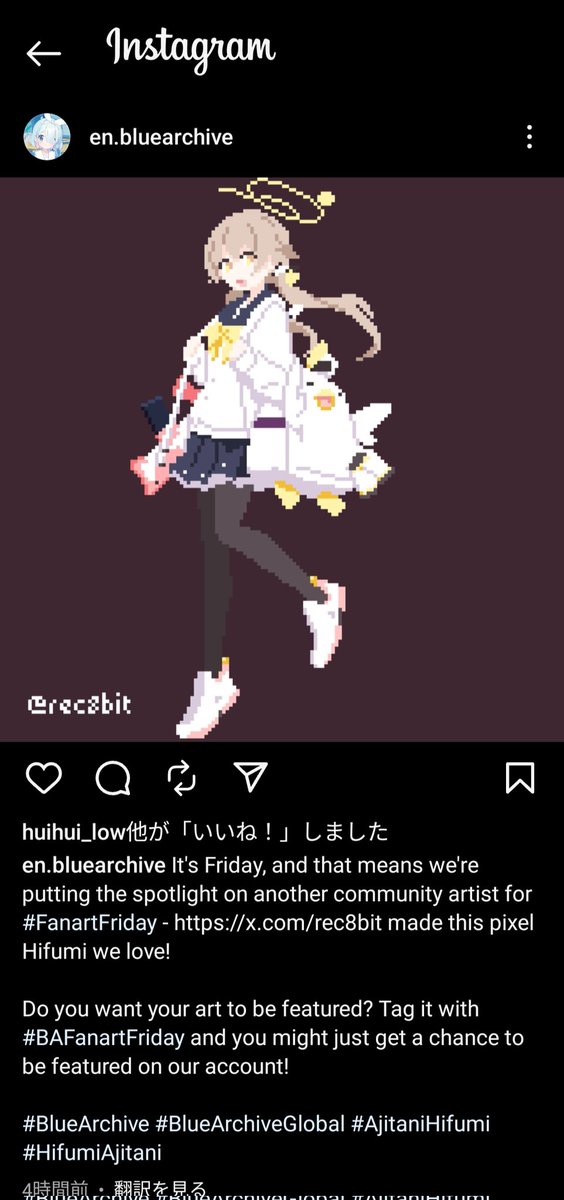 一般 (@ippandouga) / Posts / X