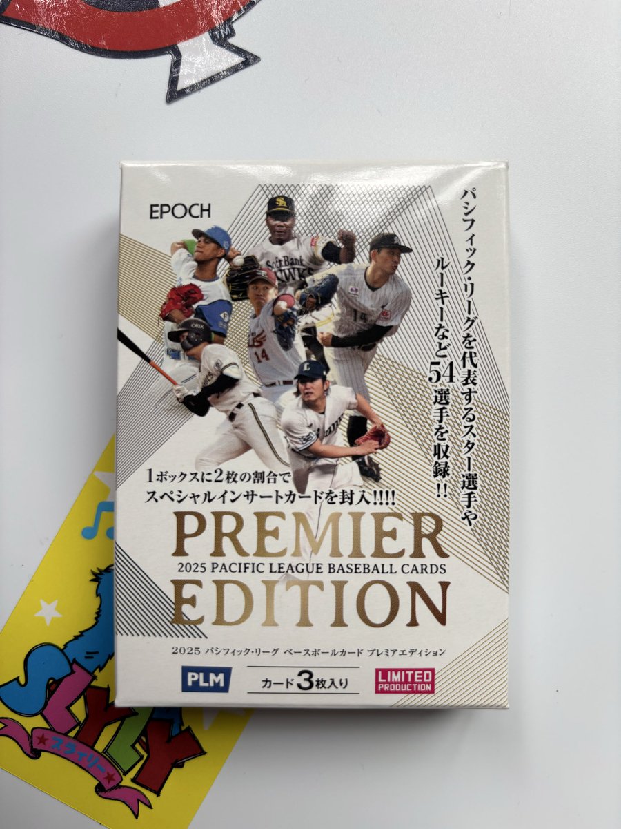 おかき (@okaki_5151) / Posts / X