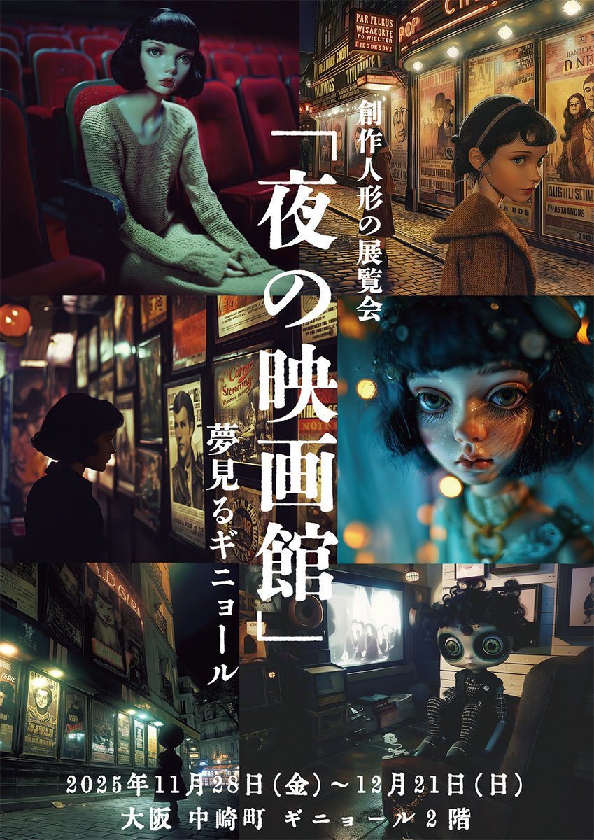 ☔️
参加させていただきます❤️
皆様、よろしくお願い致します🎥