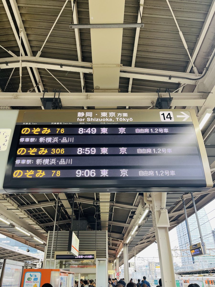 秋の朝 アシトレスニーカー – BMZ公式