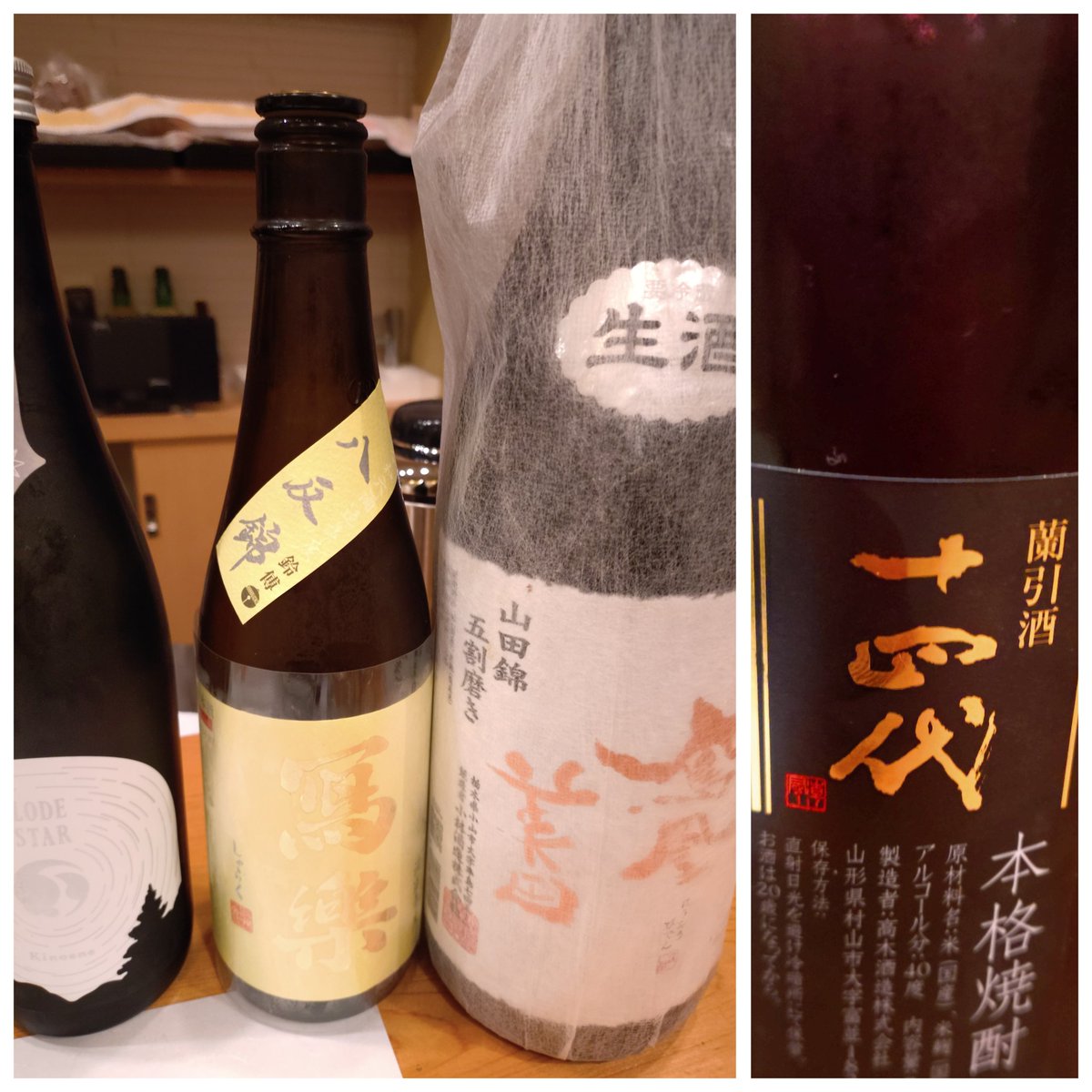 HIDE (@3dfc52a647dc4e9) / Posts / X