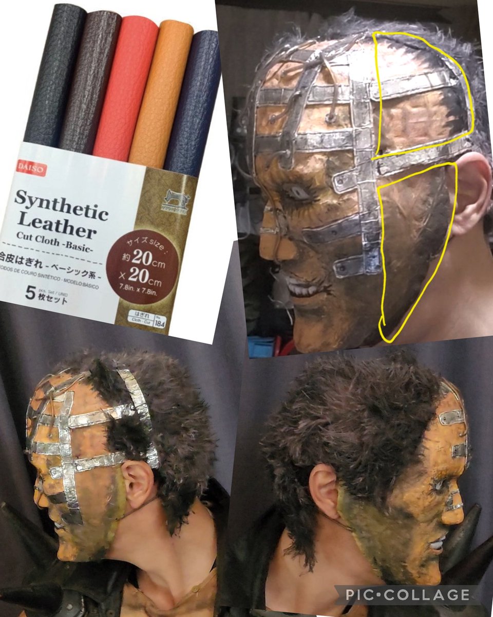 昇天ラオウ】SpiceSeed ラオウ昇天ver.ジオラマベース付 北斗の拳