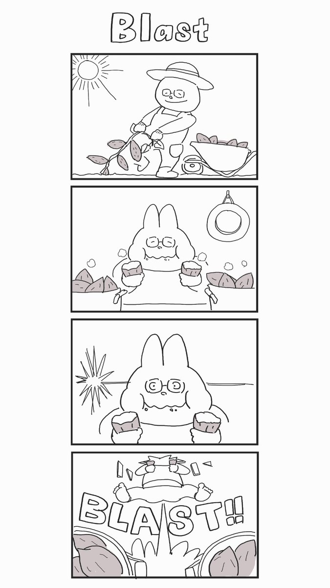 マル太 まる太 (@floating_malta) / Posts / X