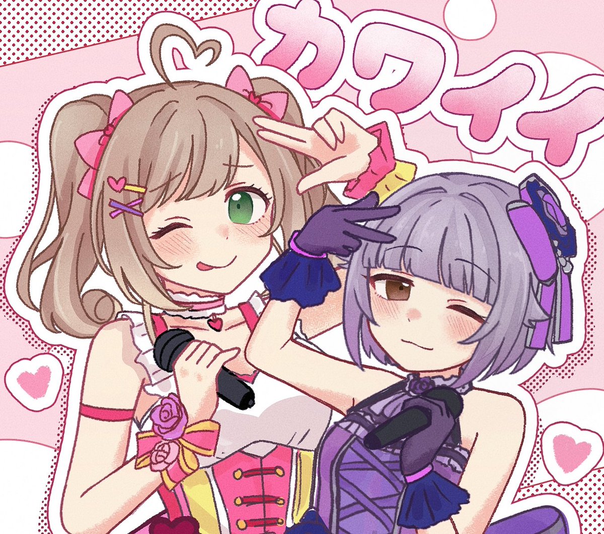 カンズメ (@kanzume316) / Posts / X