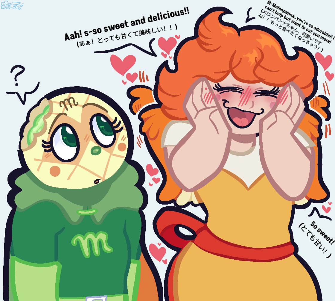 KANAMELON/かなめろ couldn't stop thinking about this, so I drew it