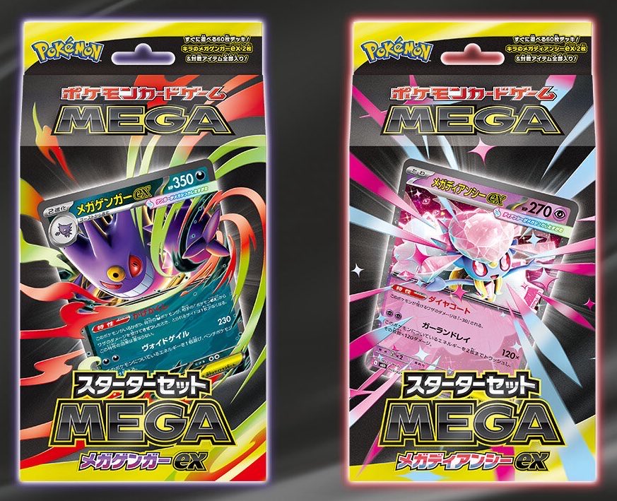 スピアー　シクレ　三色 LaL_MiNunK 3RRR3＊ on X