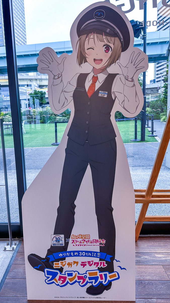 迷犬ホームズ on X