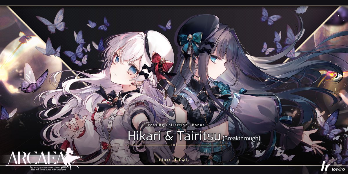 Out of a world immersed in glass--

Two girls stand together at the apex.

Hikari &amp; Tairitsu (Breakthrough)

Obtain this new Partner using the serial code included with any edition of "Arcaea Next Stage: Crossing Collection"!
#arcaea_nextstage #arcaea