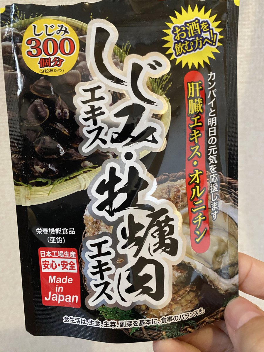 Supreme ゴロミ Supreme(シュプリーム) 23AWCorduroy S Logo 6-PanelSロゴ