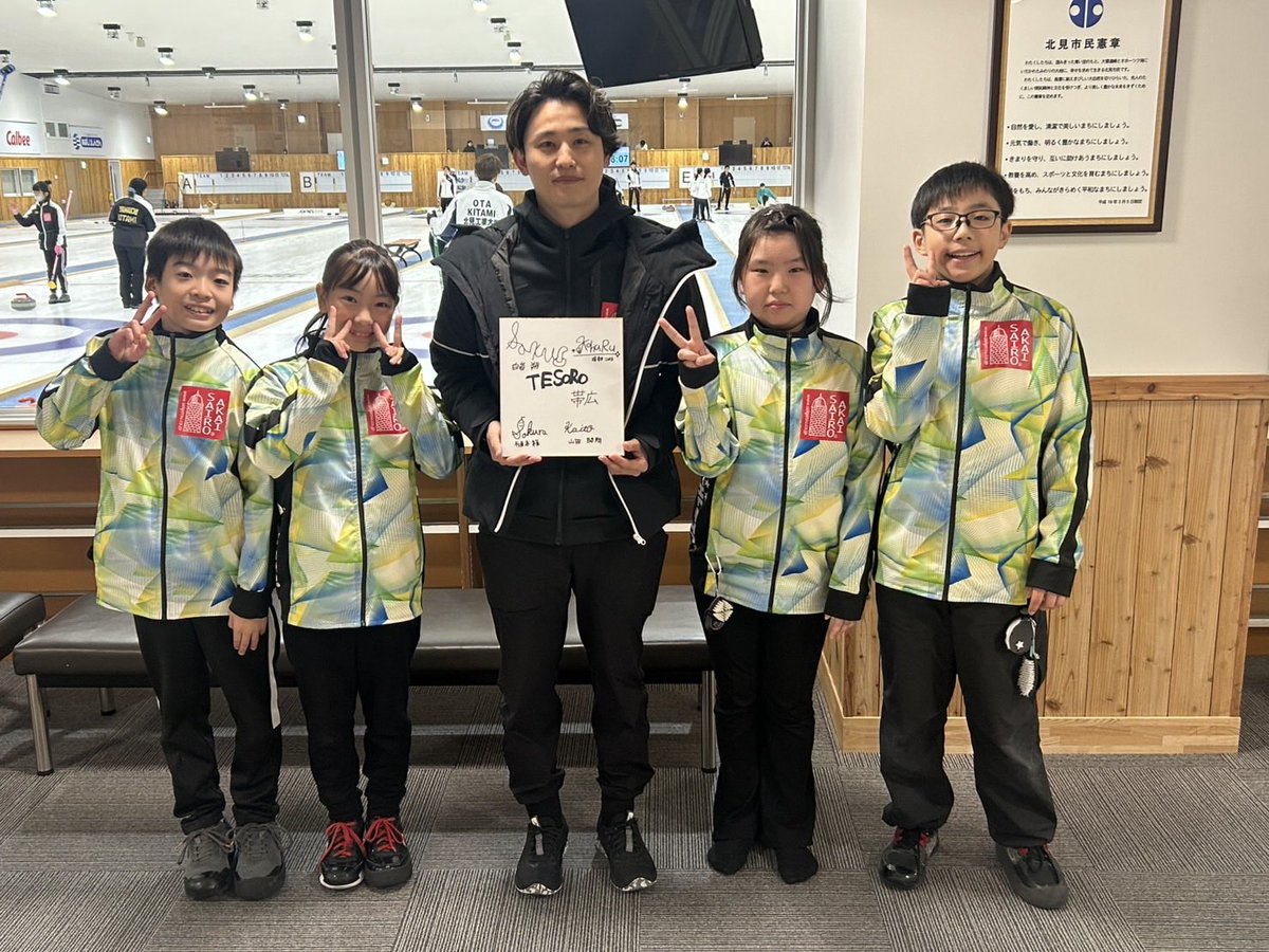 北見で開催された
『第5回赤いサイロCUP』に
女子ジュニアチーム（<a href="/Jewelry_ice_/">Jewelry Ice (帯広協会)</a> ）
が出場しました!

結果は準優勝でした!🥈
来年は優勝目指して頑張ろう🔥👏

ーーーーーーー

同日程で常呂で開催された
『常呂清月カップ』に
小学生チーム（TESORO）
も参加してました!
惜しくも表彰台には乗れず🥲