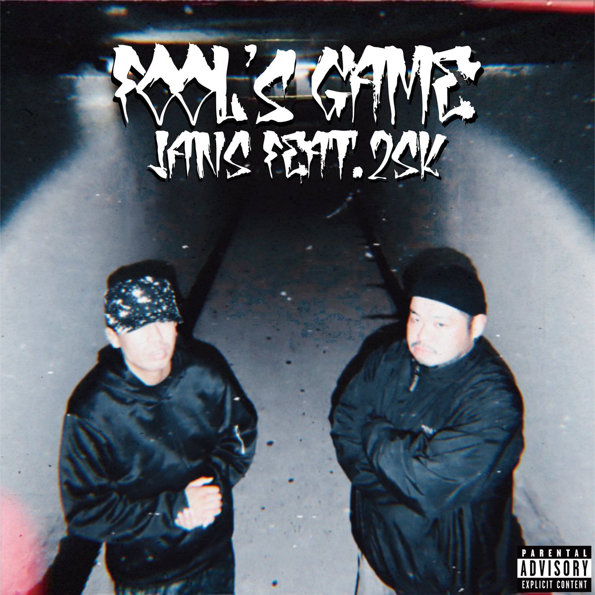 10/25.Release
MUJO x JANS
Fool's Game Feat.2SK
Prod. 呼煙魔

ultravybe.lnk.to/foolsgame?fbcl…