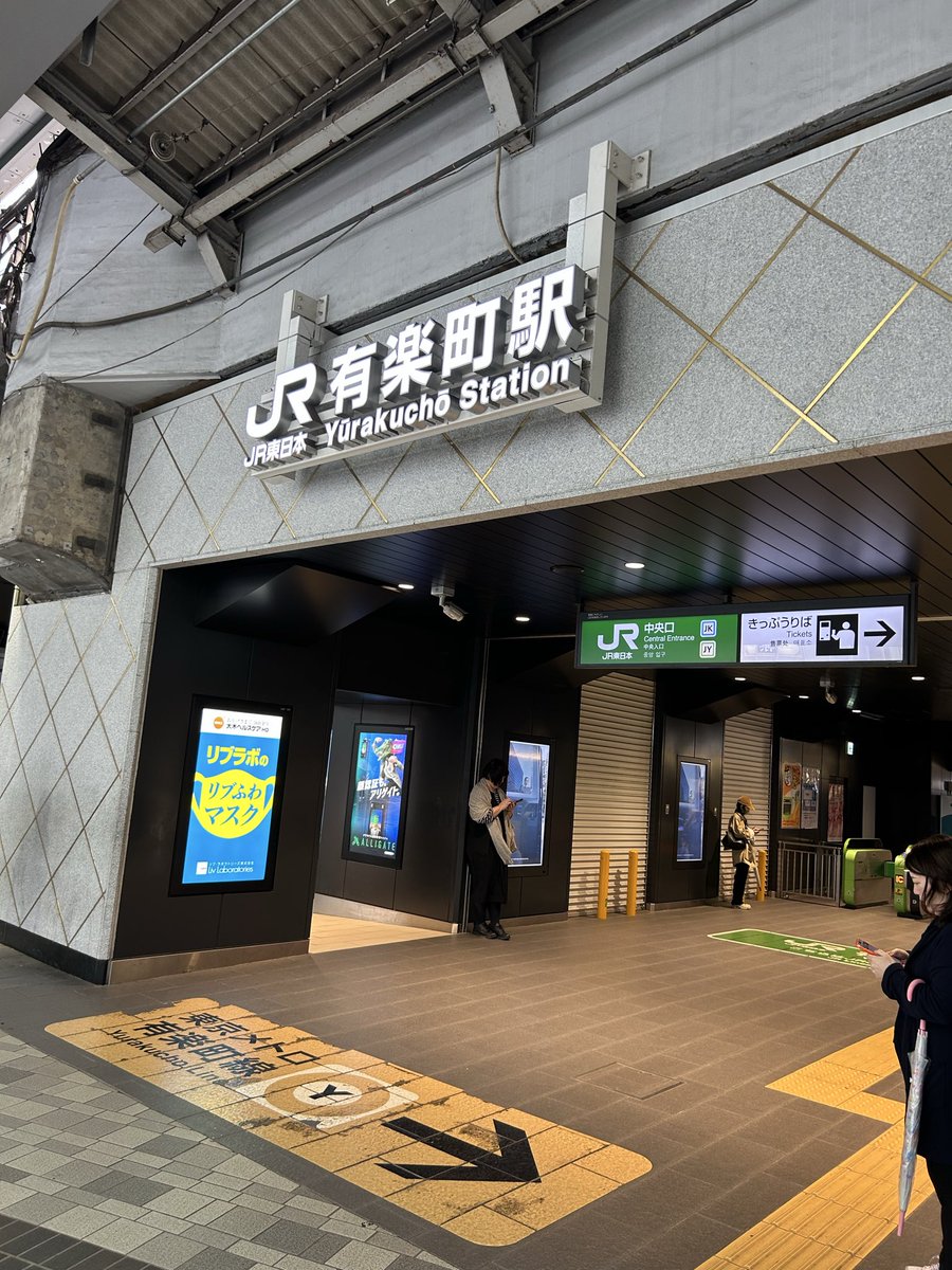 ゆあページ よしかつくん(おじさま)🐰 on X