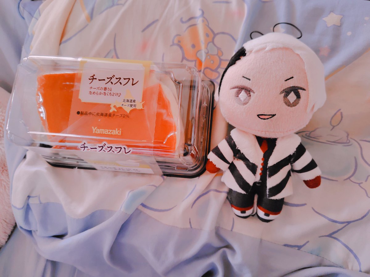 綿雨(わたあめ) on X