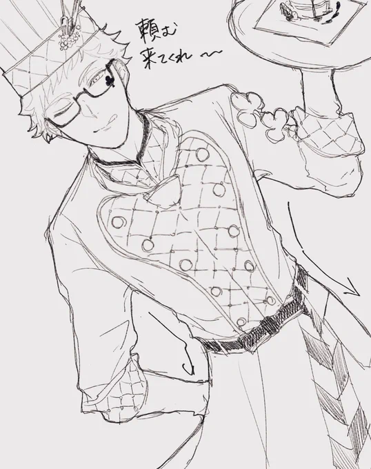 #トレイ・クローバー誕生祭2025 #トレイ・クローバー生誕祭2025