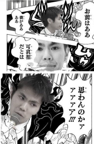 すぬぴん様 ☆ムヒAZ錠 24錠【第2類医薬品】