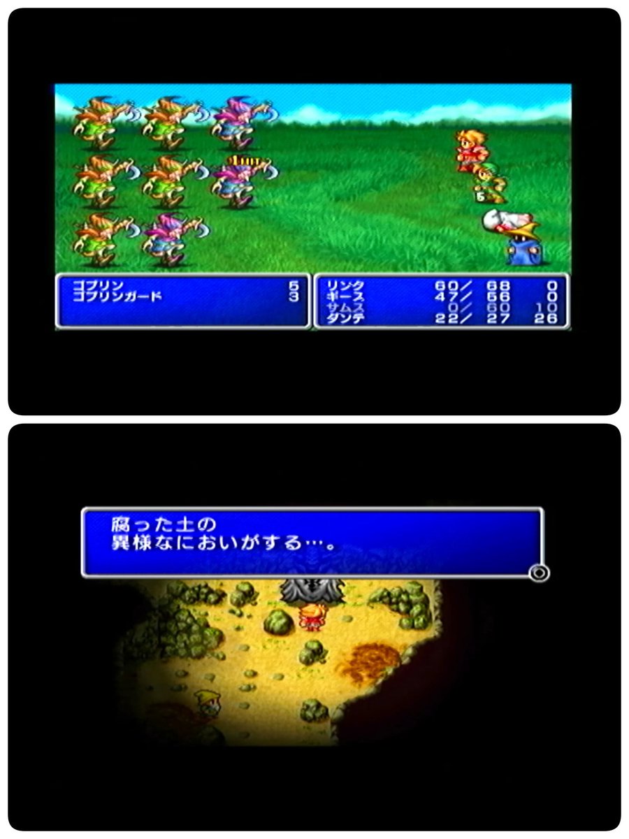 ガジェット好きコレクター on X