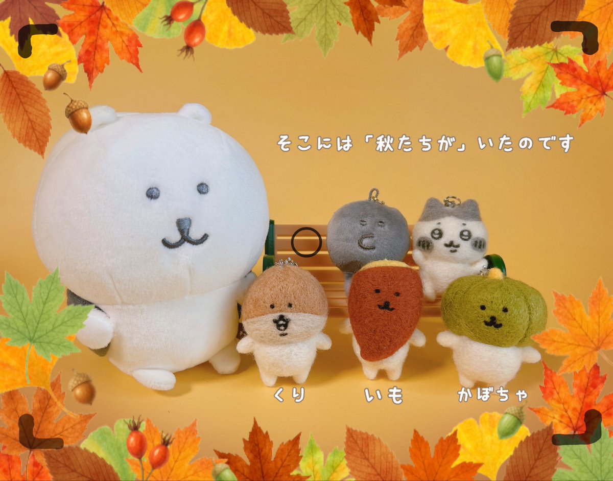 犬様U・x・U EPSON エプソン インクカートリッジ 純正 (ICY54M) イエロー(黄