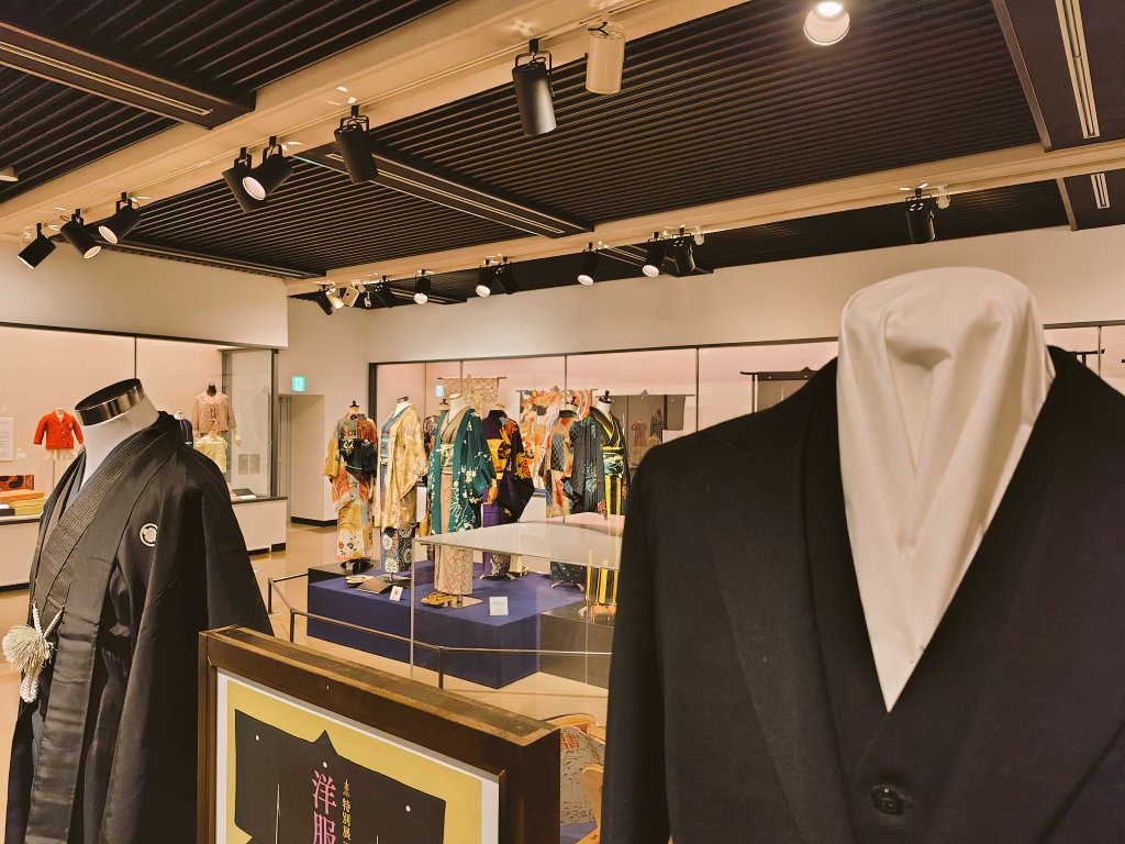 水戸市立博物館 on X