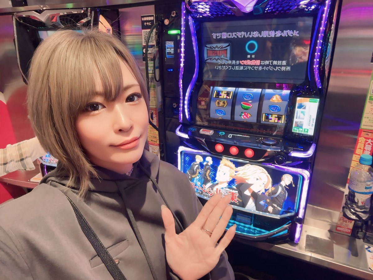 朝イチ42名様並び、一般36名様✨
私は…東リべにしちゃった❗️卍

朝イチ店内🎰

🈵新鬼武者3
🈵モンキーターン
🈵マイジャグラー
ほぼ🈵東リべ　
ほぼ🈵東京喰種

アプリイ沓谷店様は11:30まで居る予定です🩷

#PR #アプリイ沓谷