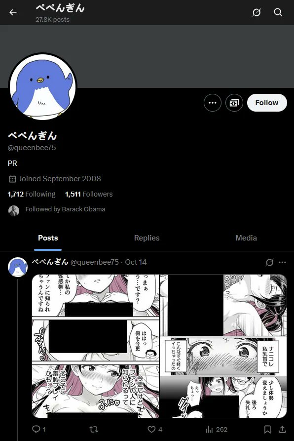 Tweet media one
