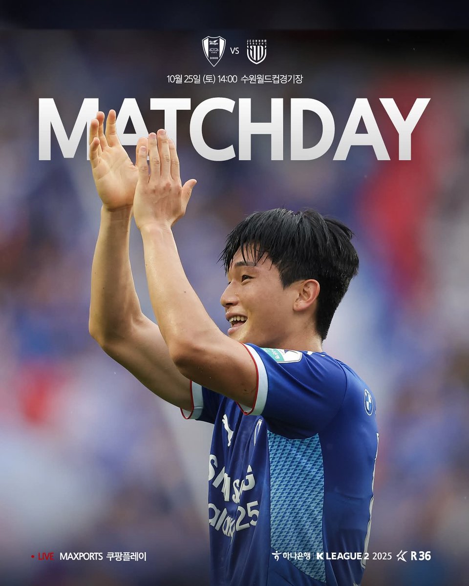 Rapido samsungFC 水原三星ブルーウィングス 長袖 ユニフォーム