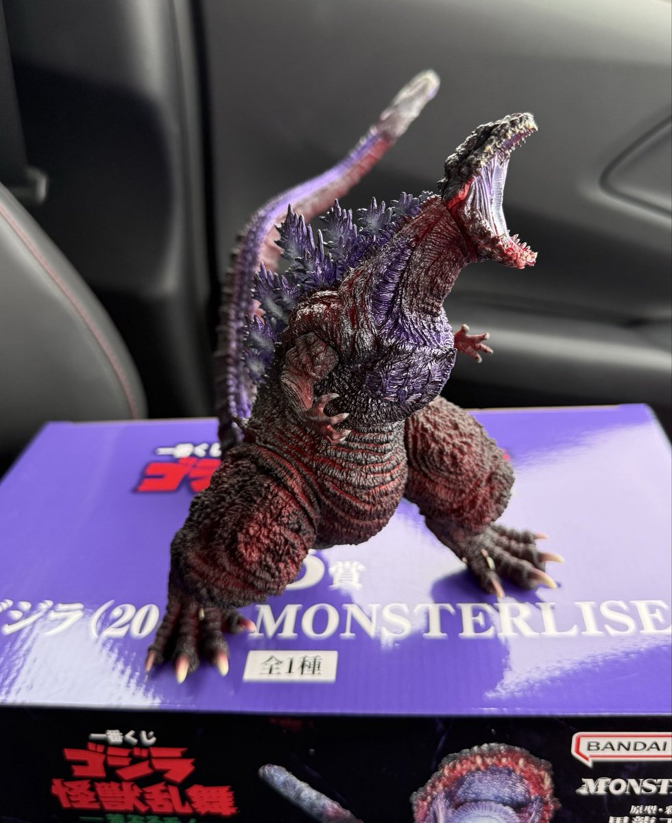 ゴジラ (2016) MONSTERLISE B賞 一番くじ 新作一番くじ買取リスト更新しま