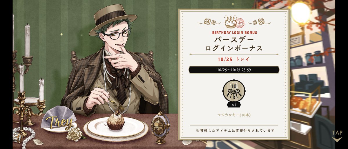 ray様 伊達メガネボストンレディース【レイバンゼロ】6378F-2905-S51