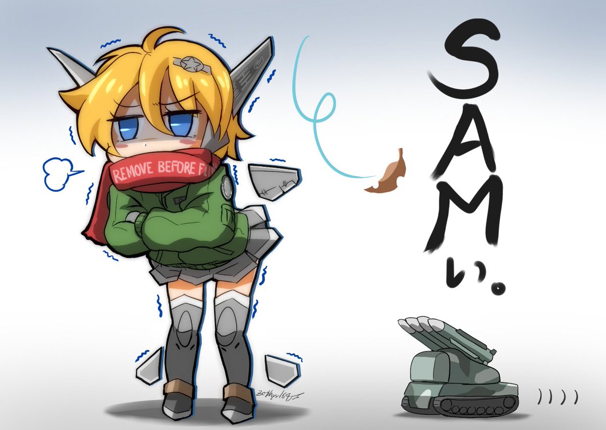 空の旅 A&Z Guest House 関空行南海線二色の浜駅三分 鍵付き4人部屋