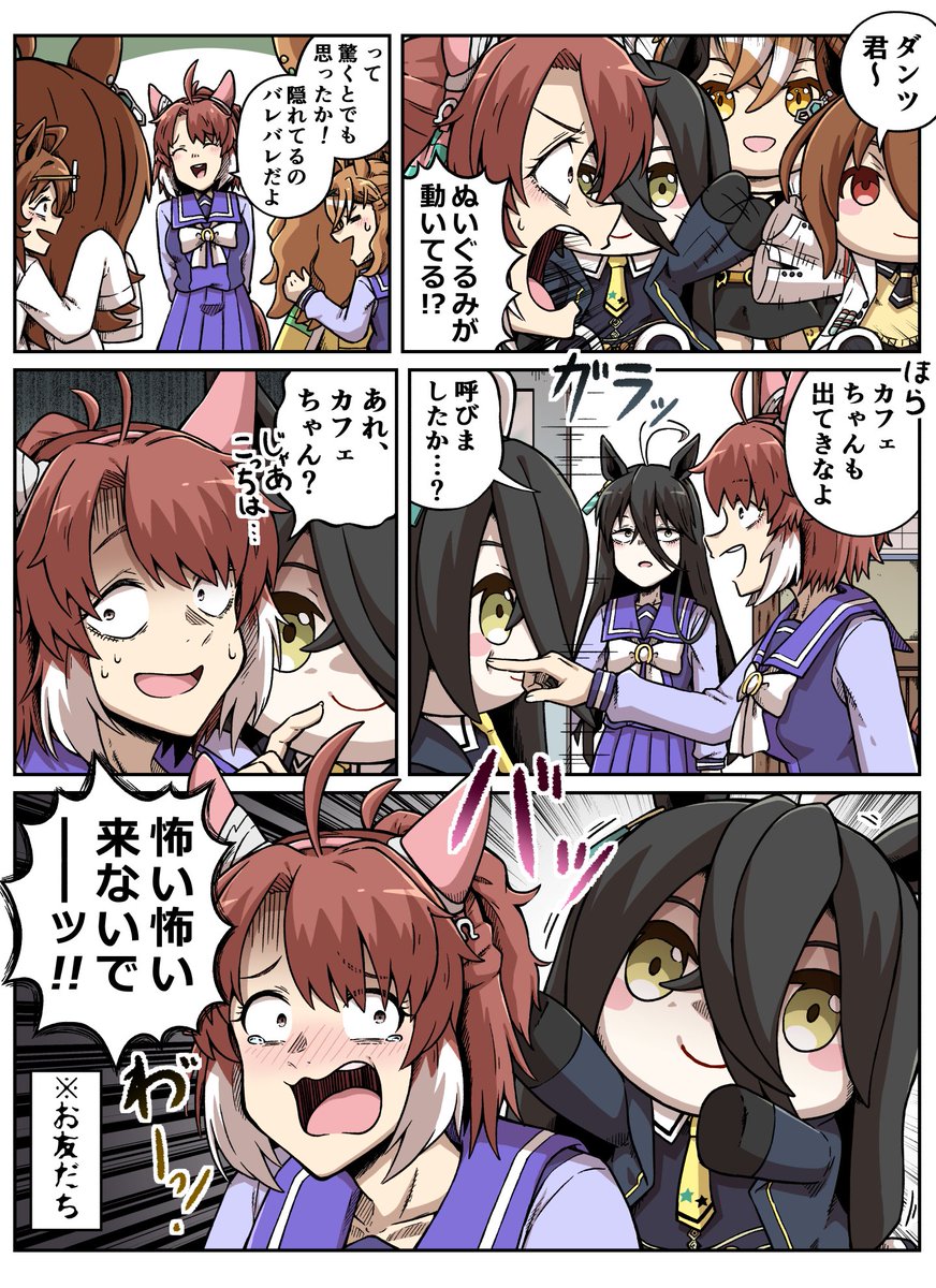 又左 (@HHw6t5z4pb5FLFa) / Posts / X