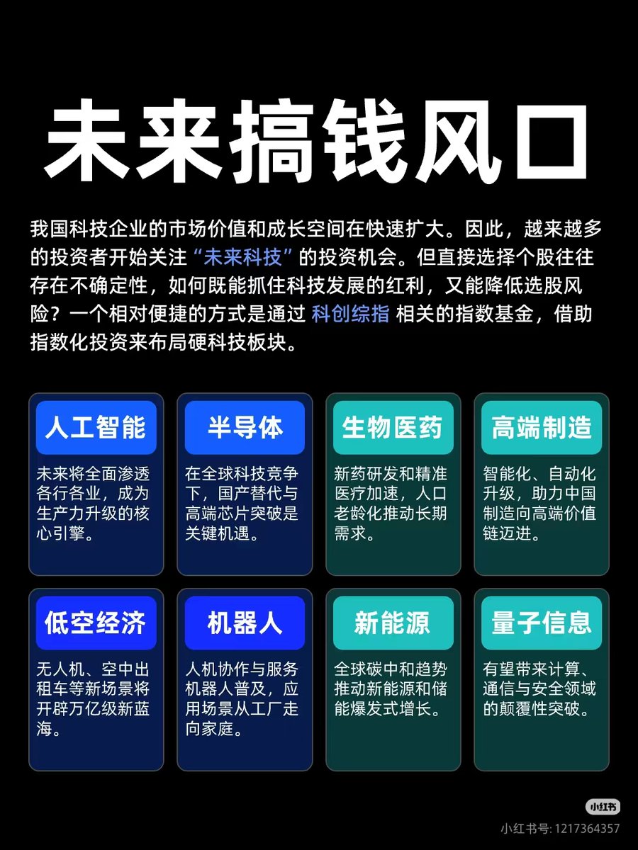 金喵喵😽🌈 tweet media