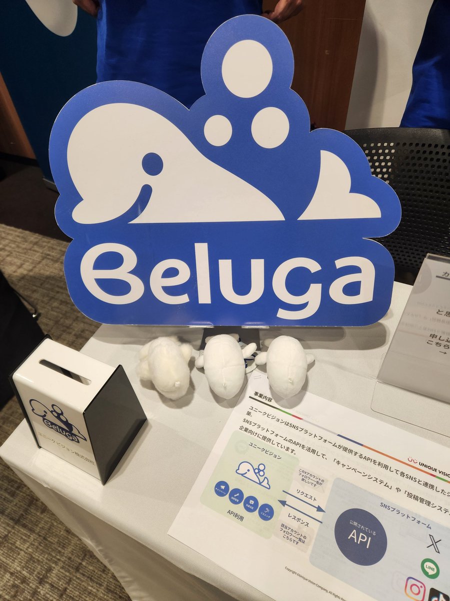 kaliafluorido's tweet image. Vuefesにきています
#vuefes_uv #vuefes