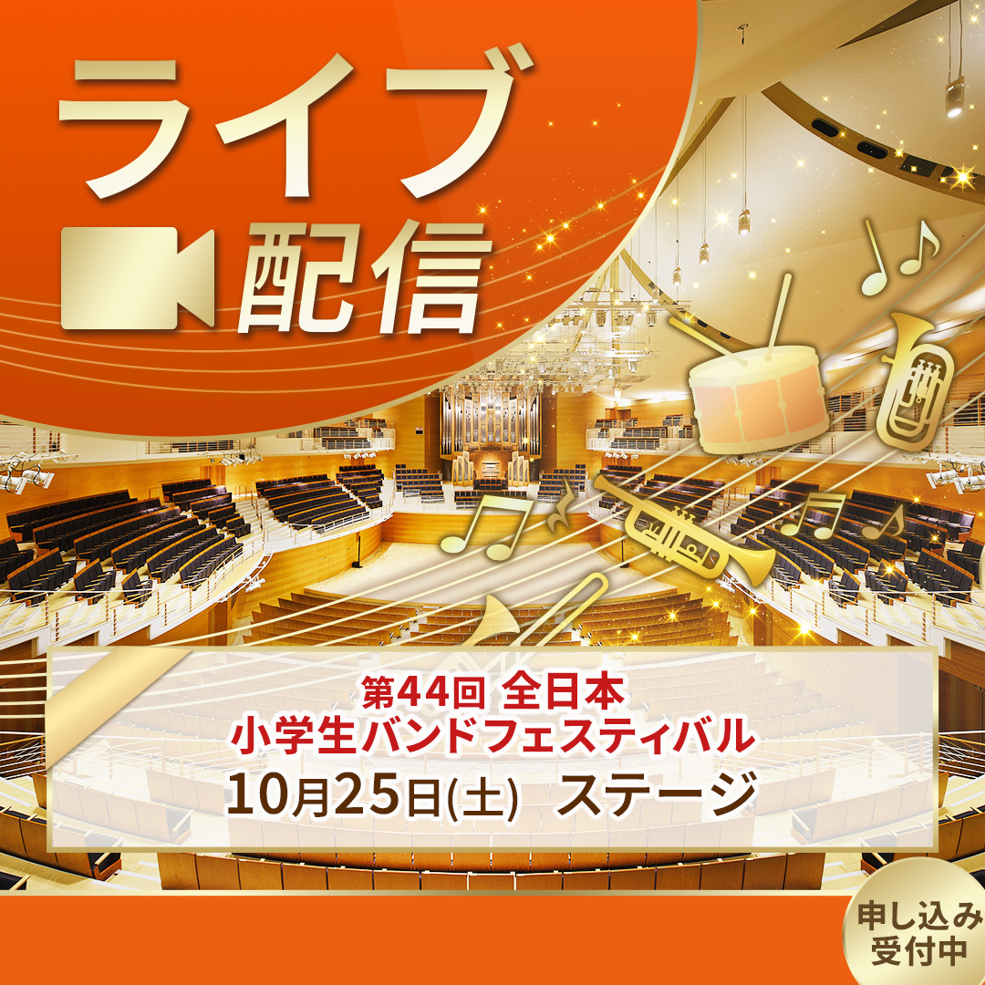 CD 69点セット/まとめて 大量/吹奏楽 ブラスバンド コンクール ライブ CD 69点セット/まとめて 大量/吹奏楽 ブラスバンド コンクール