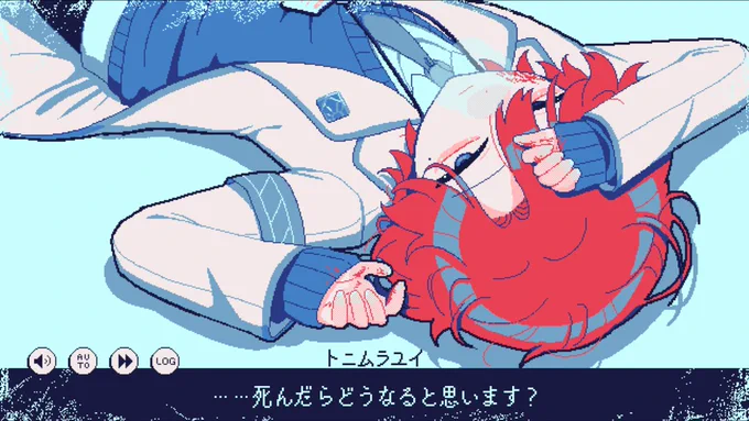 氷点下30度の絶望 十二村結 みつどもえ工房👾火金20時投稿 (@mitsudomoe03) / X