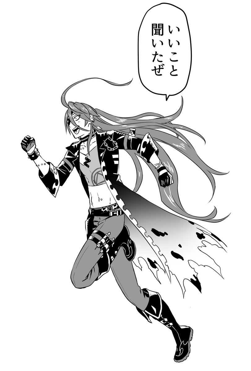 杏奈様確認用ページ トーナ (@52tona1tona) / Posts / X