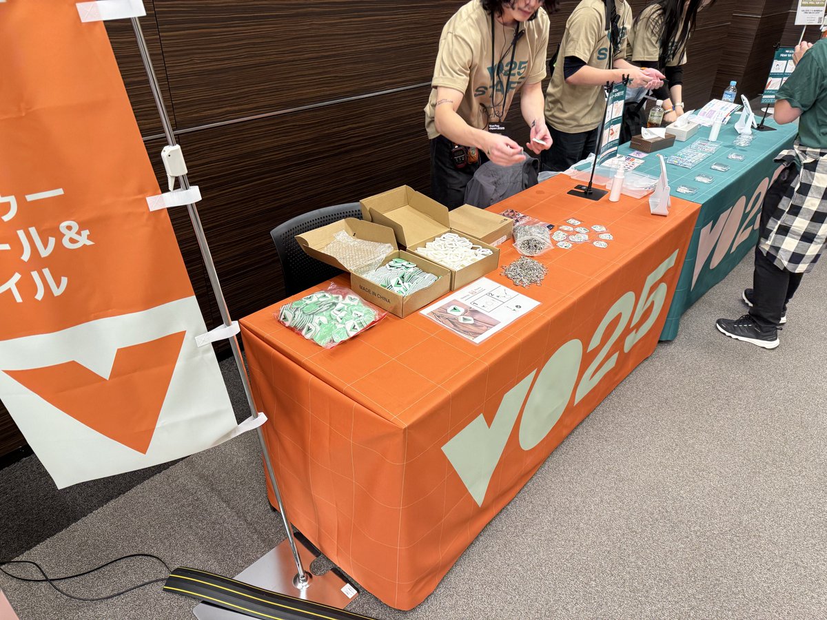 RizumuA3's tweet image. Sharing cookies in #VueFes