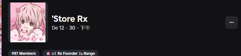 𝜗ৎ✩°𓏲⋆🌿. ⋆⸜ 🍵✮˚୧
Hi everyone! 💕 This is the new official X of Store Rx ₊˚🍮 ⋅ ☆
Our Roblox group is almost at 1K members! 🌸
💎 Expect paid UGCs, drop codes, and giveaways soon 🎁
👕 Roblox → roblox.com/es/communities…