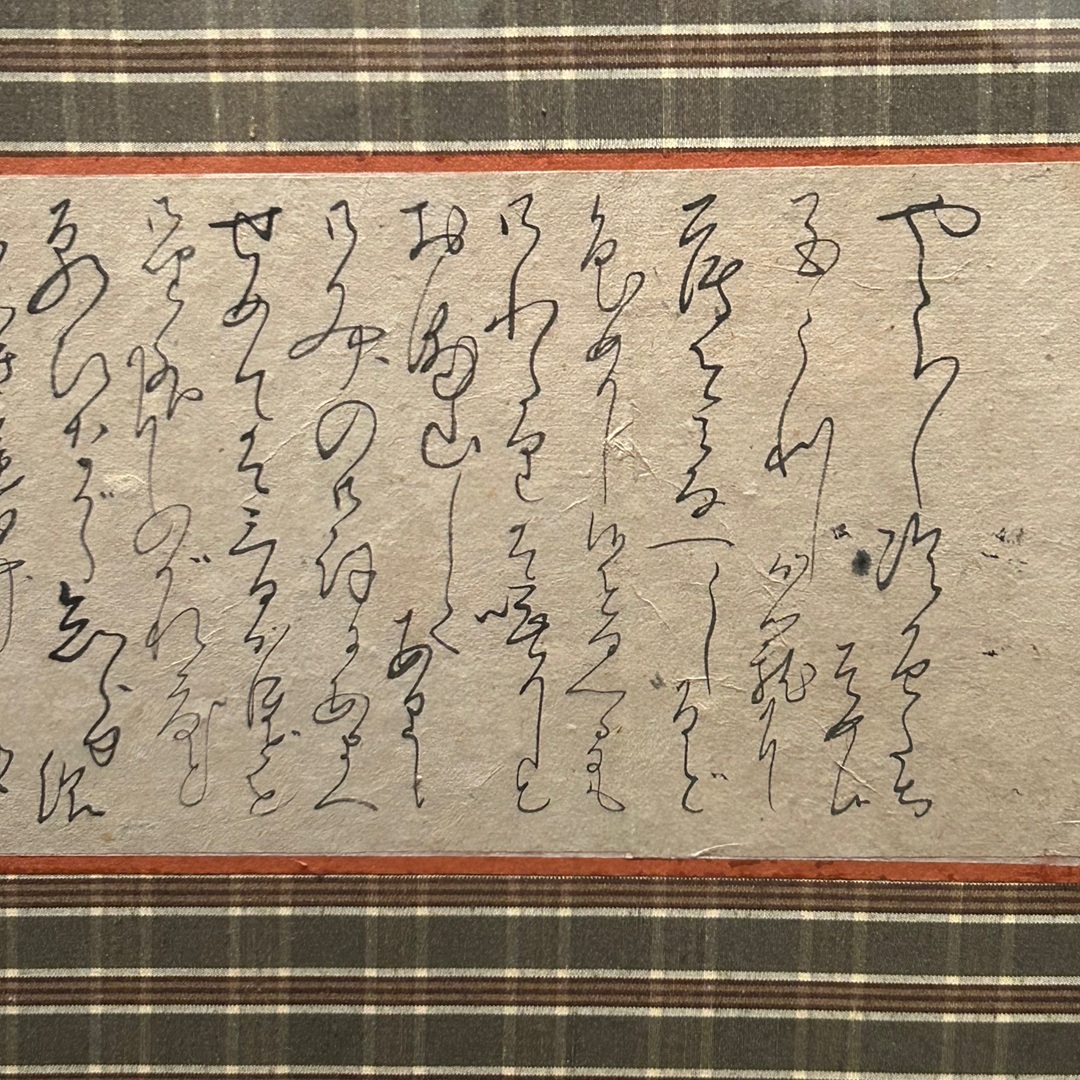 オリジナル原画・一点物「瑞龍寺」 中村彰良 作品展 -兆 kizashi- 2024年10月30日(水)〜11月5日(火) 仙台