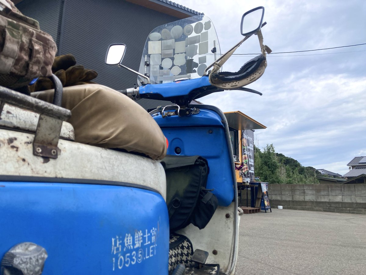 おさち Amazon | ささめ針(SASAME) SAT85 鬼楽 ワカサギ魚探ケース