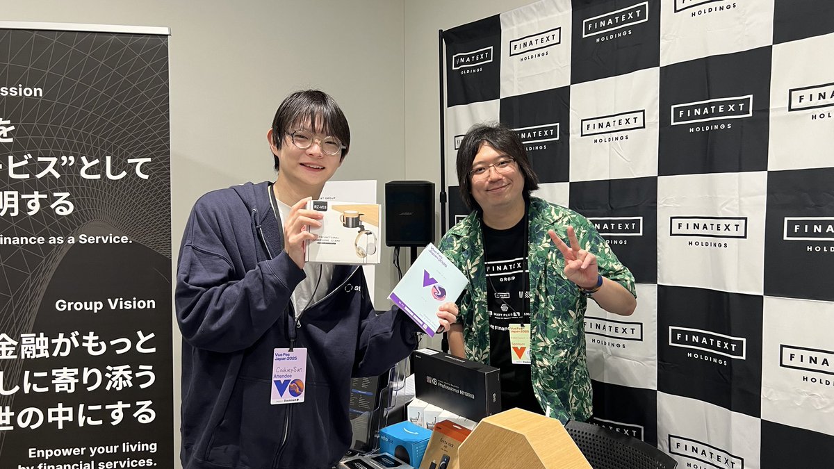 FinatextDev's tweet image. さっそくドリンクホルダーの当選が出ました!おめでとうございます🎉
#vuefes #vuejs