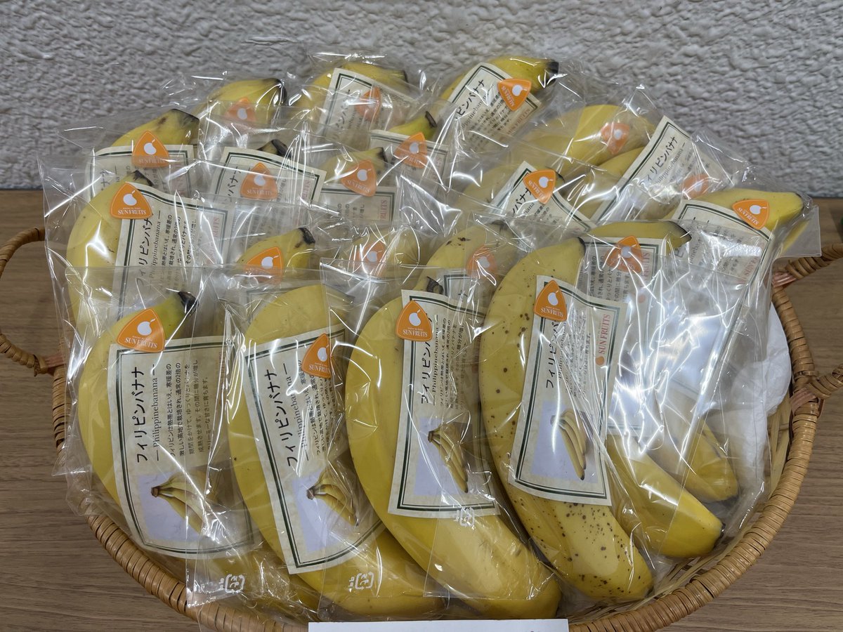 ナインティナインMG マツバラ tweet media