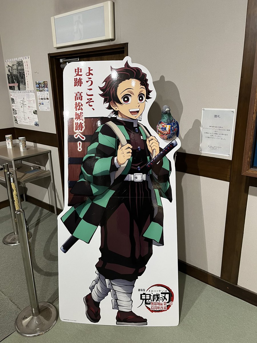 みりん様専用 木製伝統建物模型 郡之禅守 守礼門