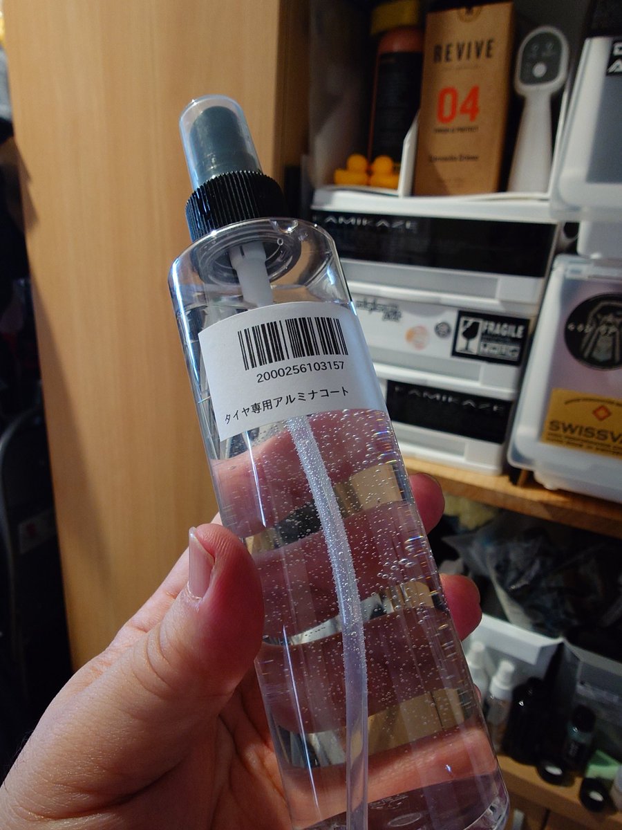 ⭐︎みや。です⭐︎ のりぴー on X