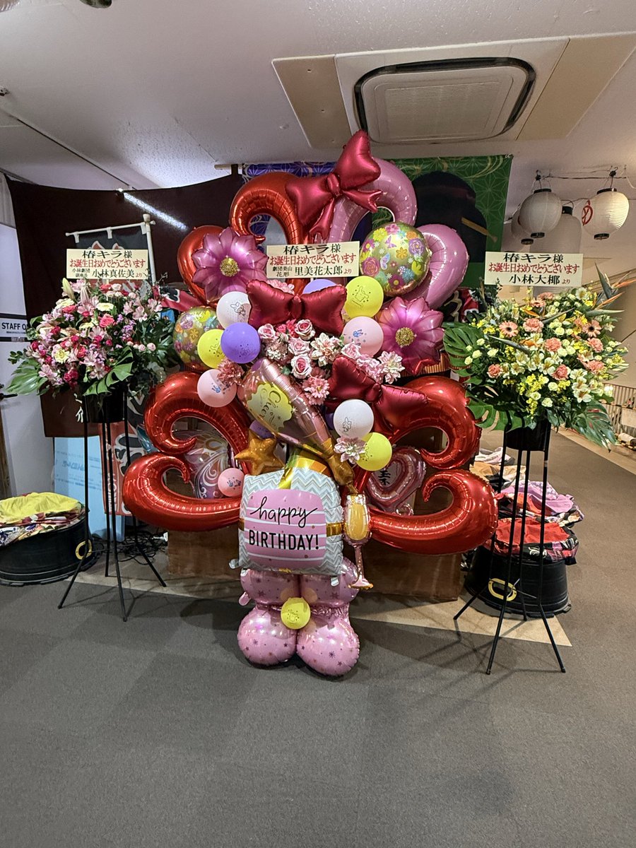 ばっしー (@QmrJIemOOREwBWB) / Posts / X