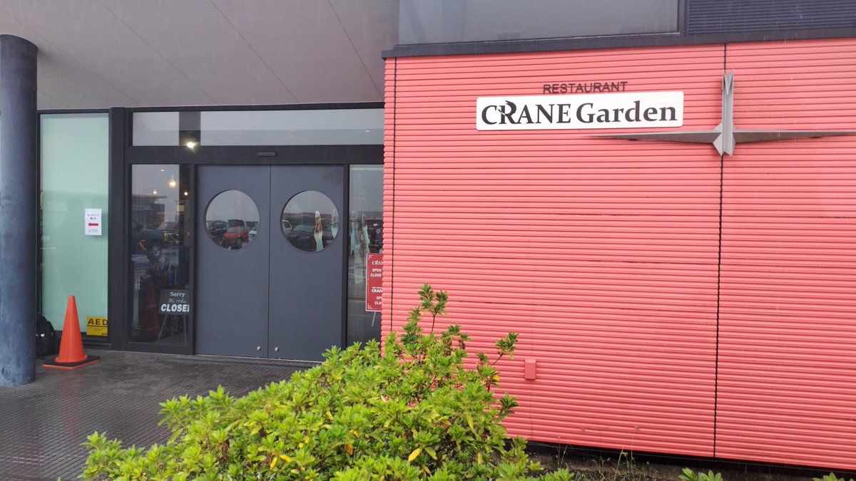 ブラキオンⅡ on X