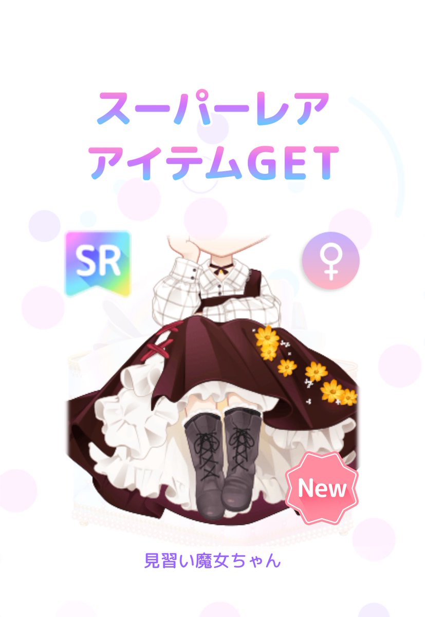 ♥ ✩*⋆ページ♥ 純粋な不純物@순수한불순물 (@parang9494) / Posts / X