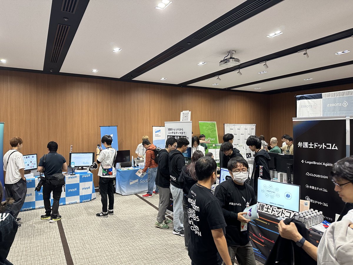monchan_saiyo's tweet image. 賑やかになってきたー
#vuefes_uv #vuefes #vuejs