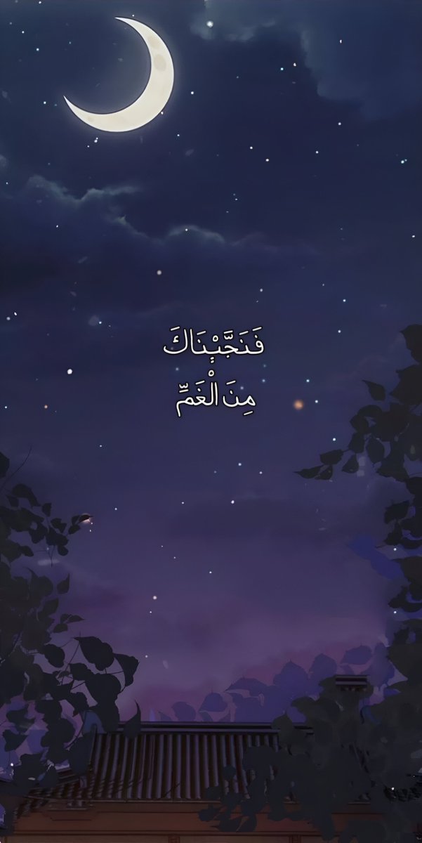 تفاصيل شرقي (@osloccc) on Twitter photo 